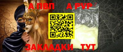 кокс Волжский