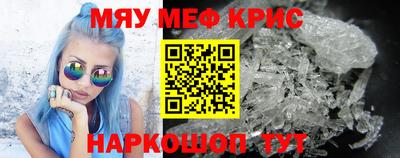 кокс Волжский
