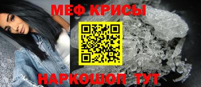 прущая мука Волгодонск