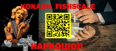 кокс Волжский