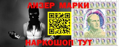 прущая мука Волгодонск