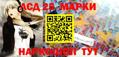 прущая мука Волгодонск