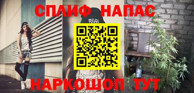 кокс Волжский
