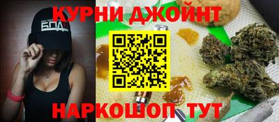 кокс Волжский