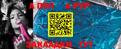 кокс Волжский