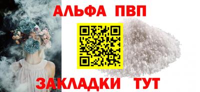 кокс Волжский