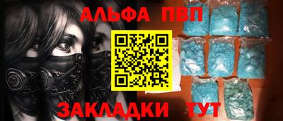 кокс Волжский