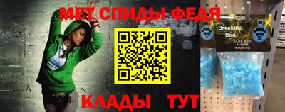 кокс Волжский