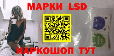 кокс Волжский
