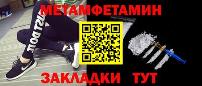 кокс Волжский