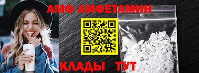 прущая мука Волгодонск