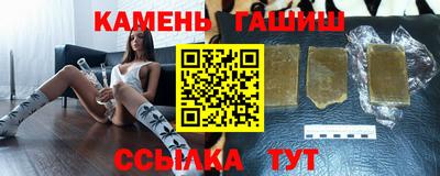 кокс Волжский