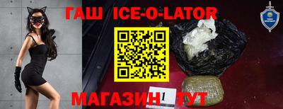 кокс Волжский