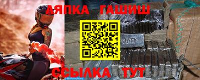 кокс Волжский